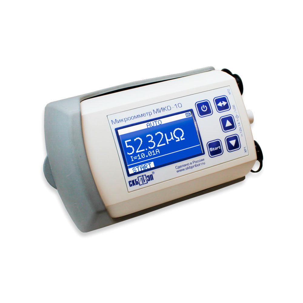 СКБ ЭП МИКО-10 - малогабаритный микроомметр